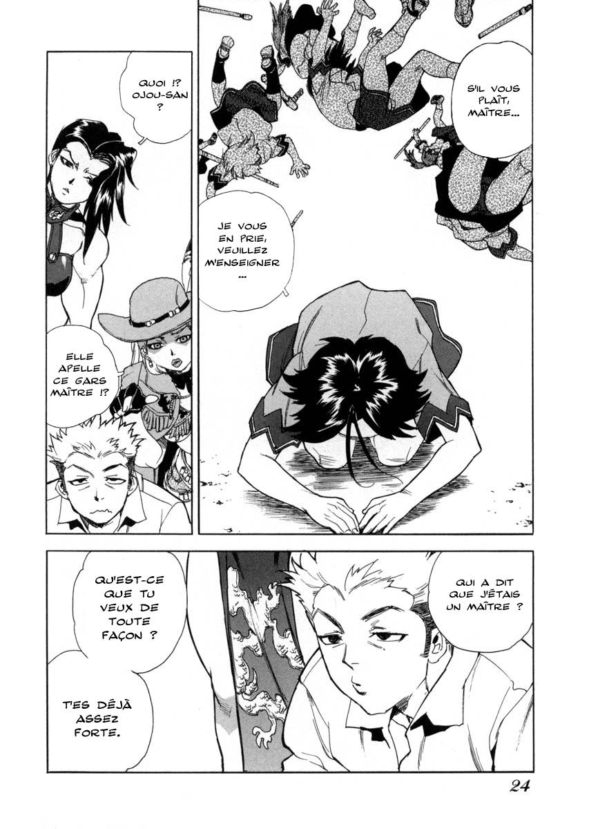 Read Aiki fr Manga Online