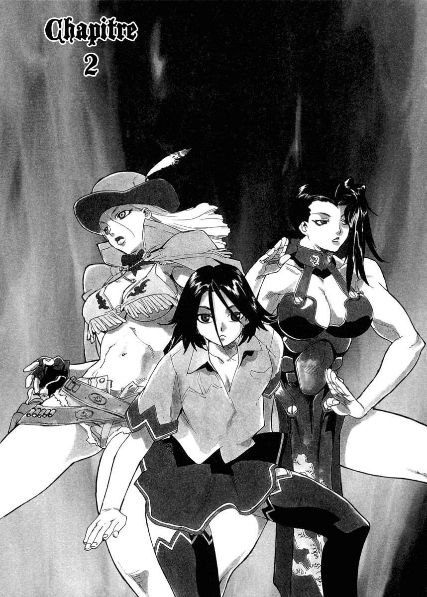 Read Aiki fr Manga Online