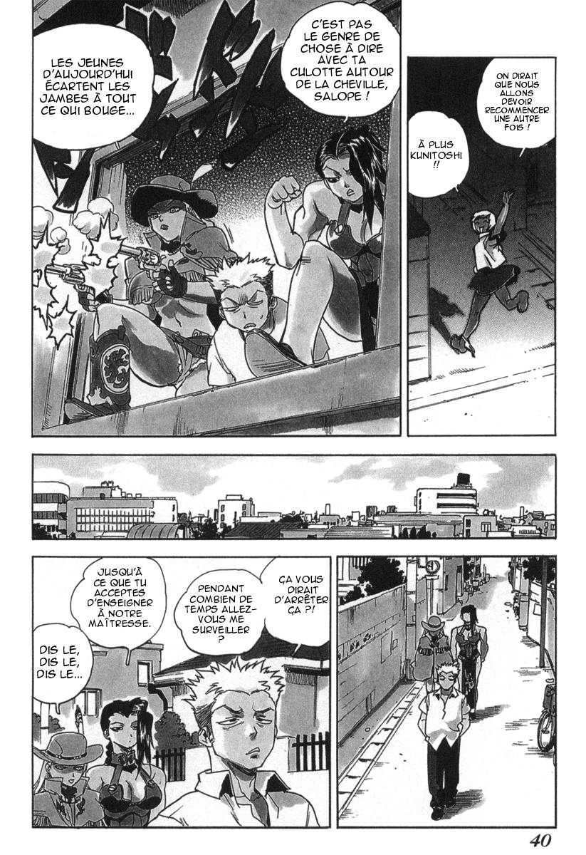 Read Aiki fr Manga Online