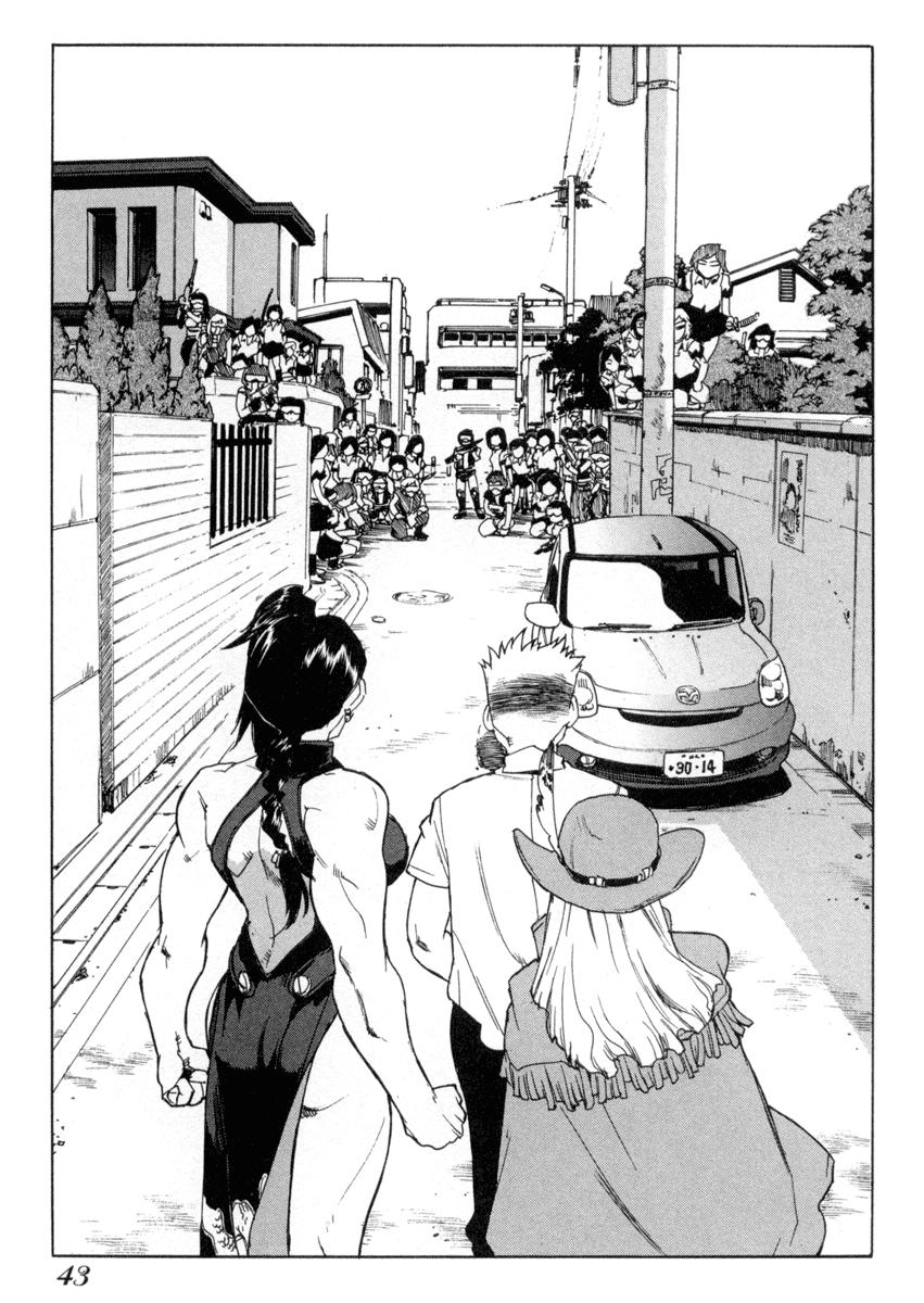 Read Aiki fr Manga Online