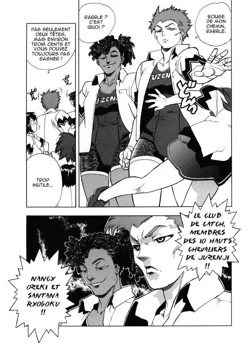 Read Aiki fr Manga Online