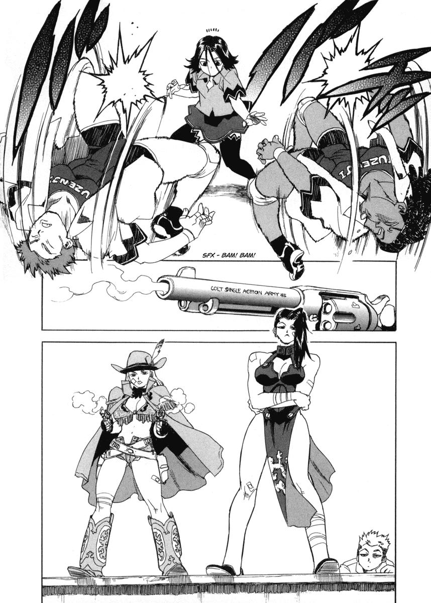 Read Aiki fr Manga Online