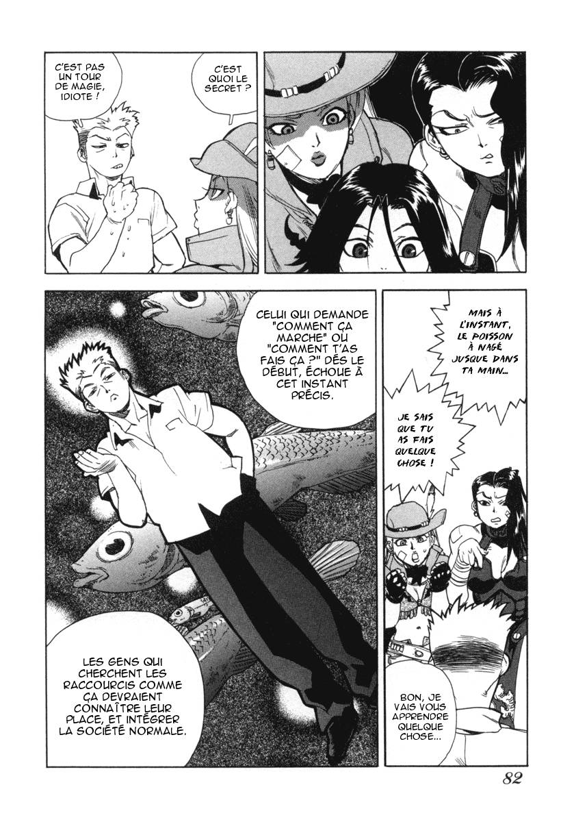 Read Aiki fr Manga Online