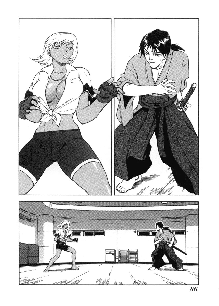 Read Aiki fr Manga Online