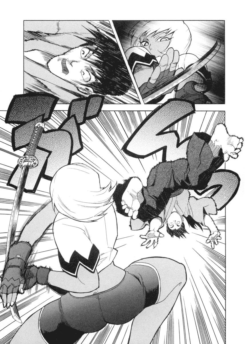 Read Aiki fr Manga Online