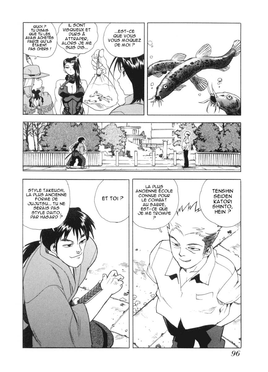 Read Aiki fr Manga Online