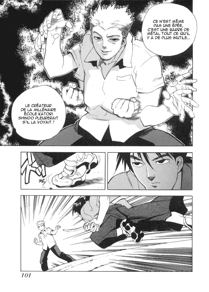 Read Aiki fr Manga Online