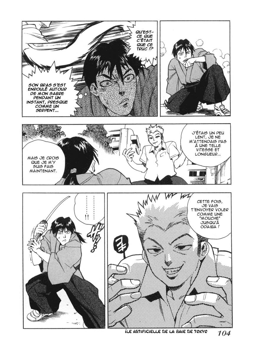 Read Aiki fr Manga Online