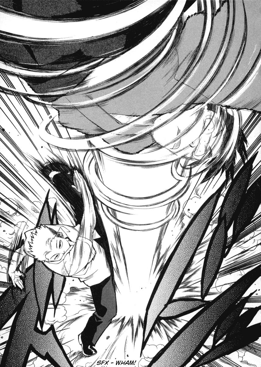 Read Aiki fr Manga Online