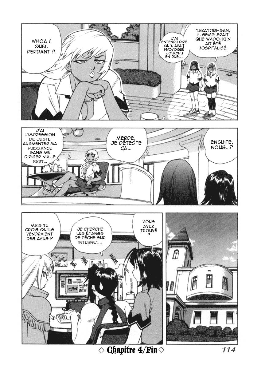 Read Aiki fr Manga Online