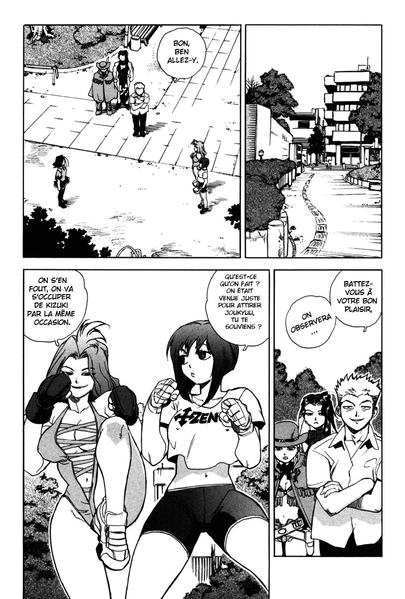 Read Aiki fr Manga Online