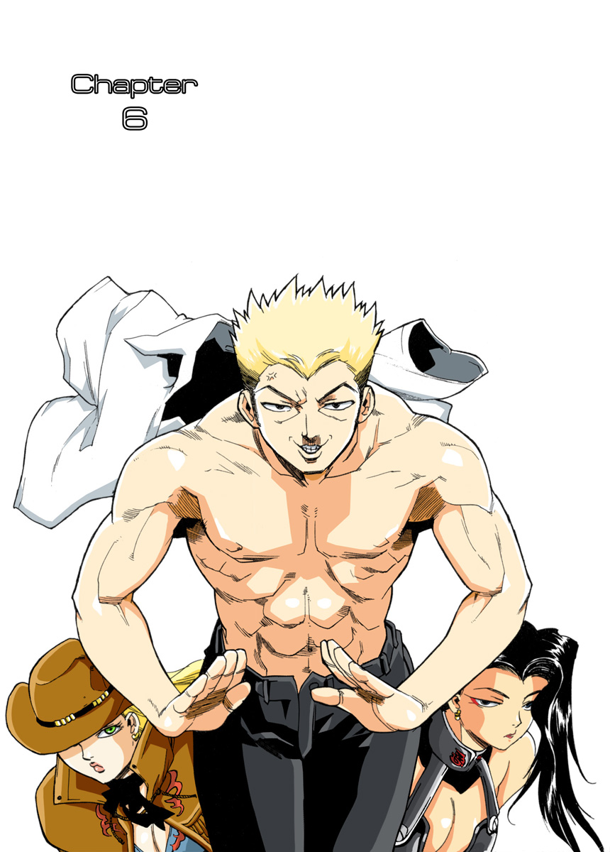 Read Aiki fr Manga Online