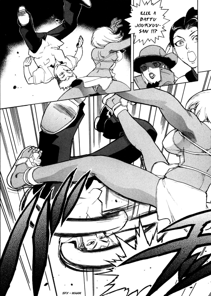 Read Aiki fr Manga Online