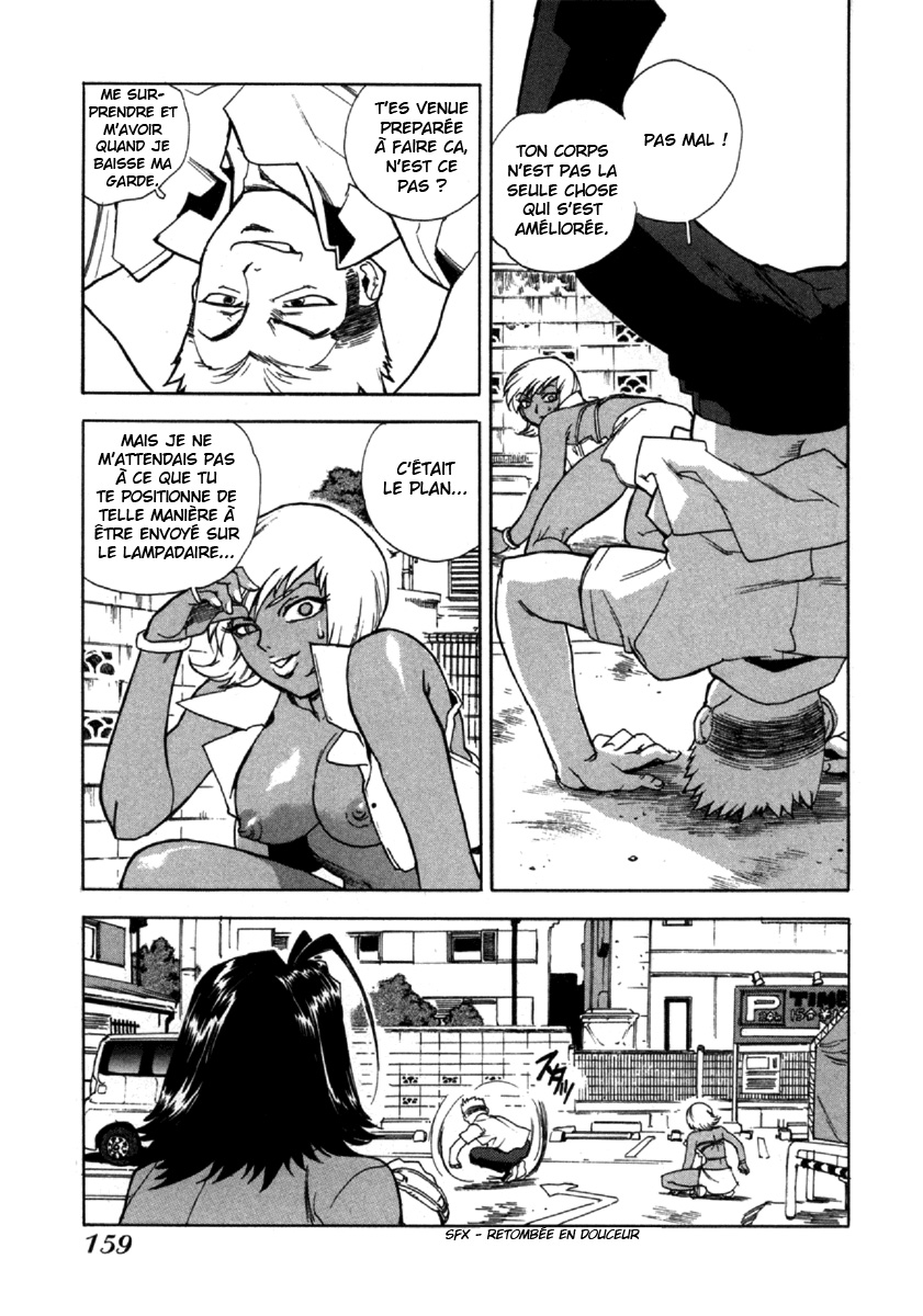 Read Aiki fr Manga Online