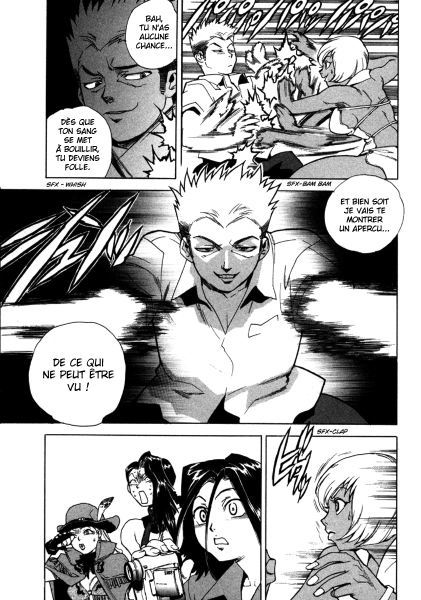 Read Aiki fr Manga Online