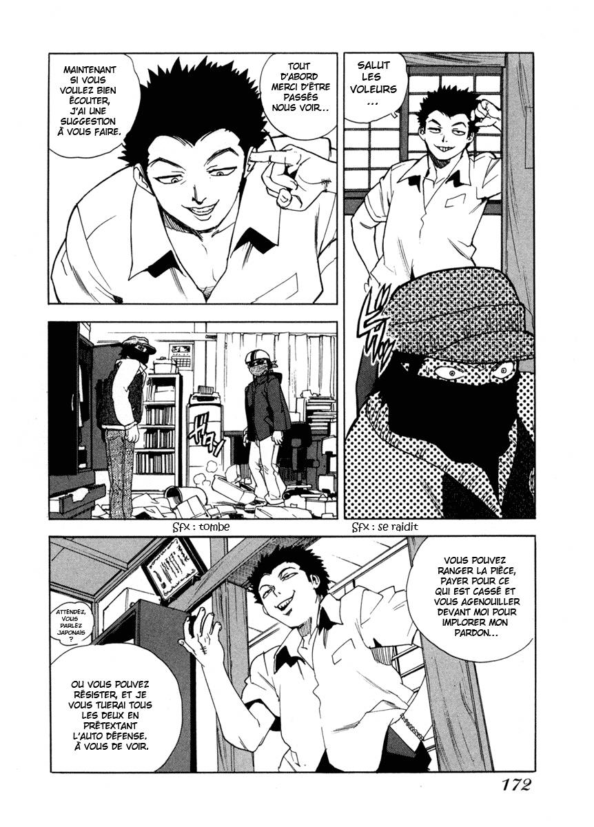 Read Aiki fr Manga Online