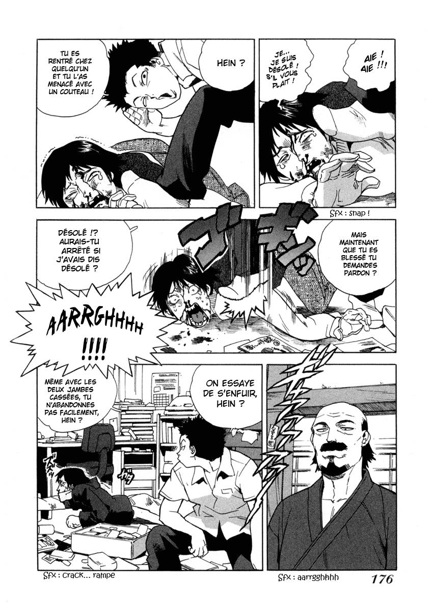 Read Aiki fr Manga Online