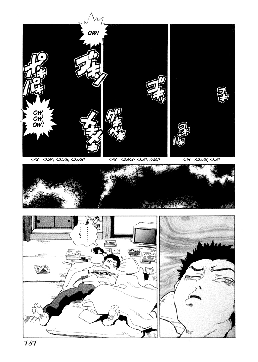 Read Aiki fr Manga Online