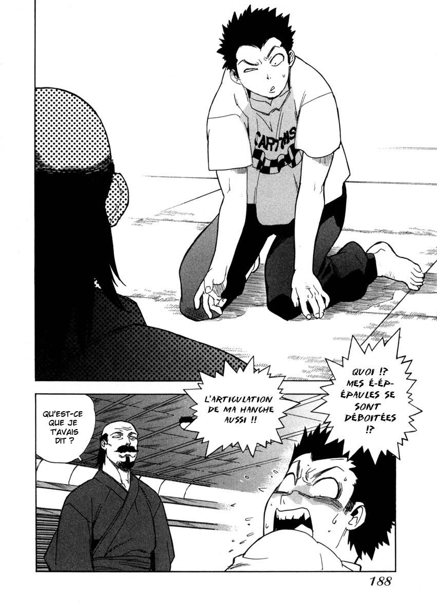 Read Aiki fr Manga Online