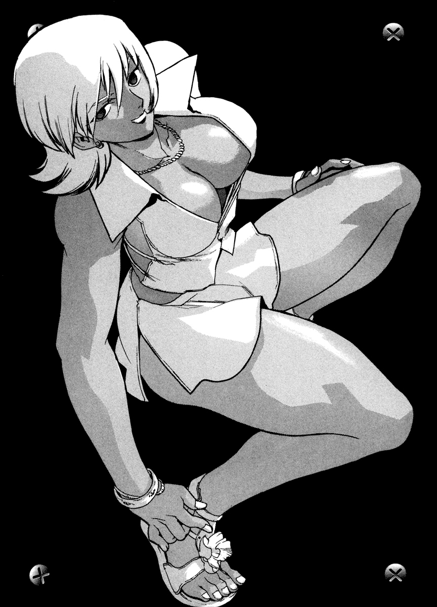 Read Aiki fr Manga Online