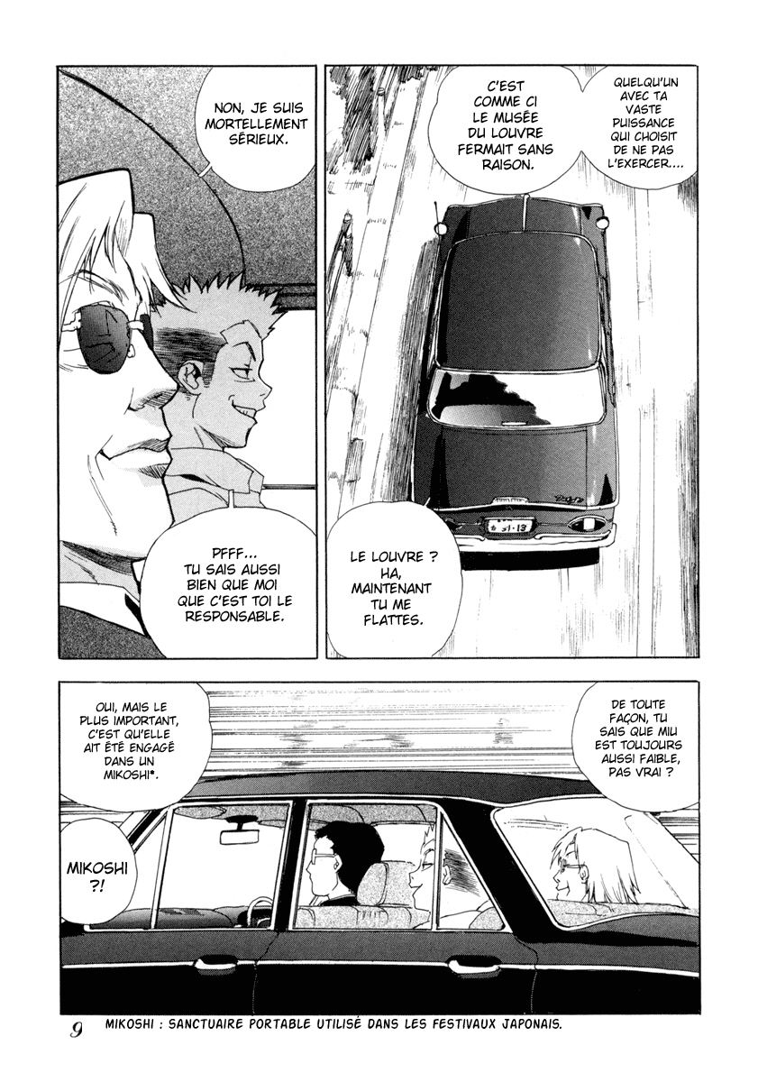 Read Aiki fr Manga Online