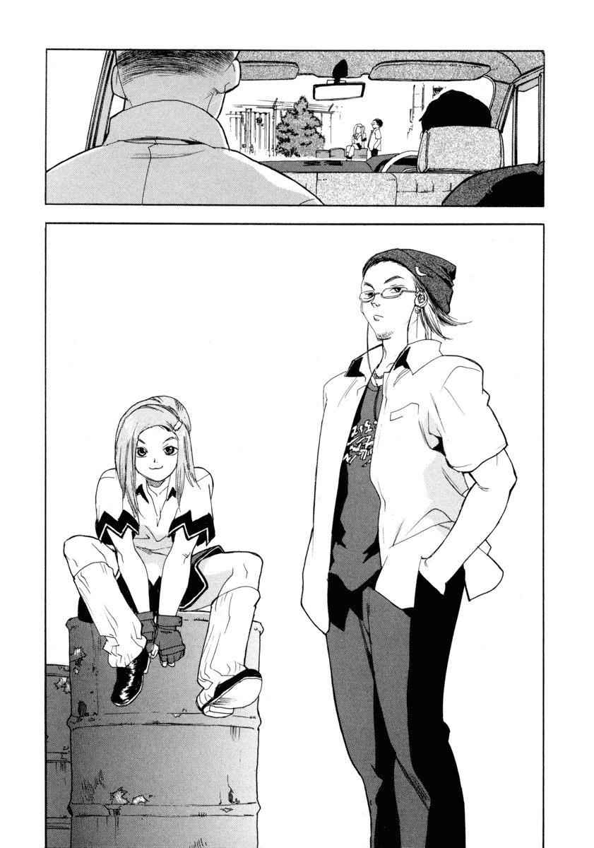 Read Aiki fr Manga Online