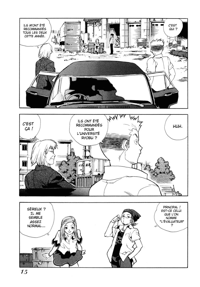 Read Aiki fr Manga Online