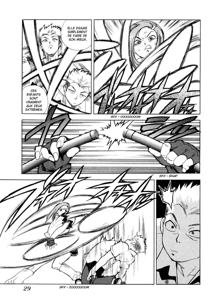 Read Aiki fr Manga Online