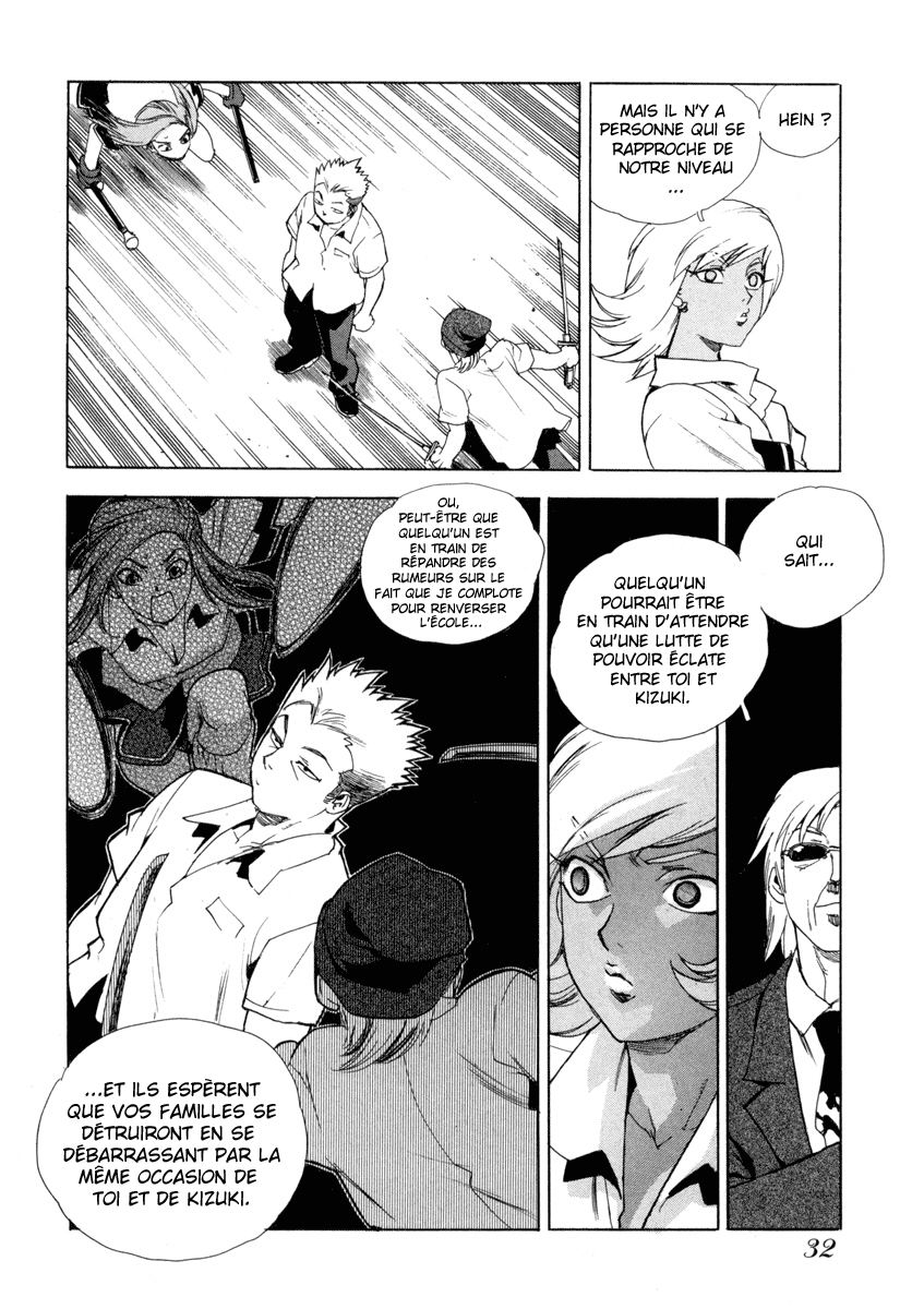 Read Aiki fr Manga Online