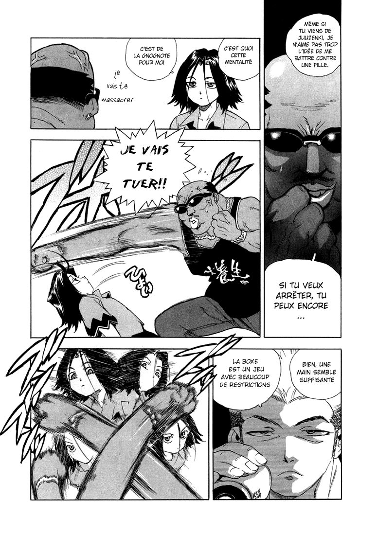 Read Aiki fr Manga Online