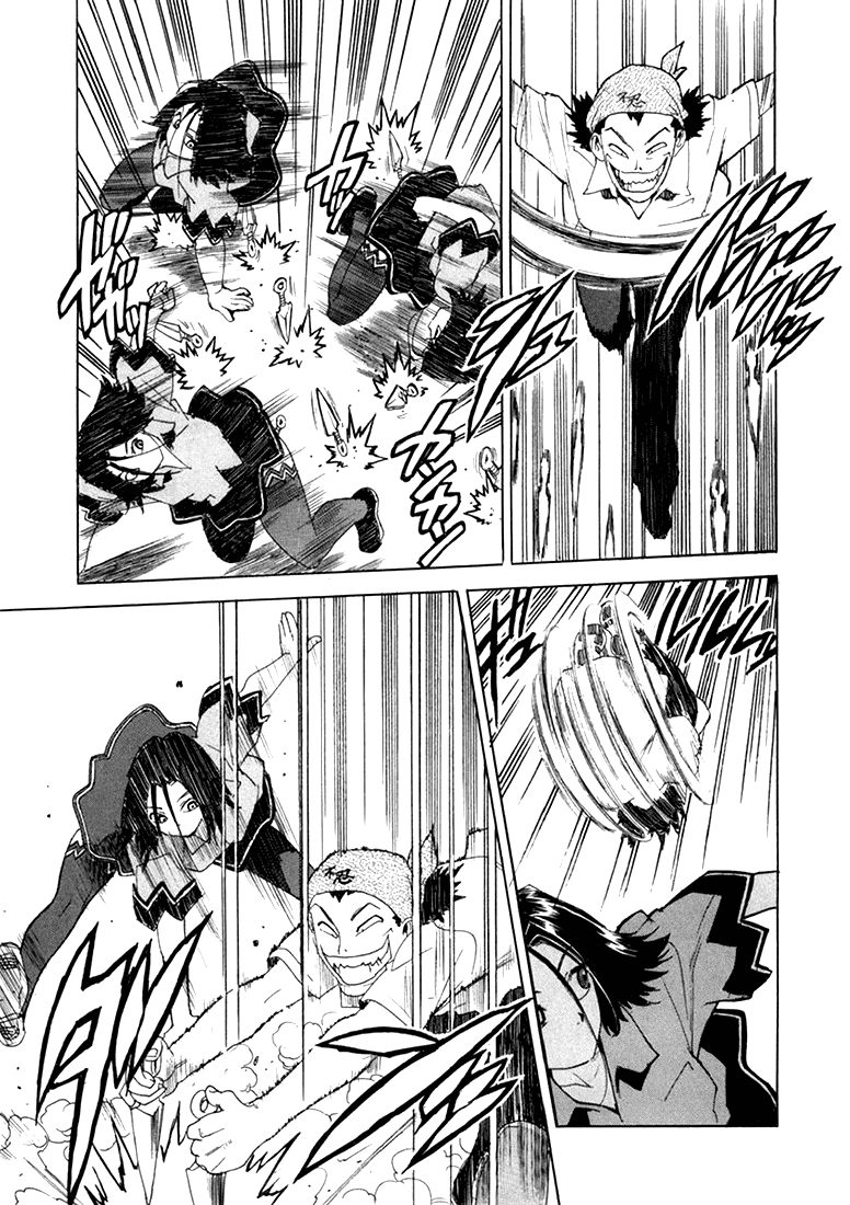 Read Aiki fr Manga Online