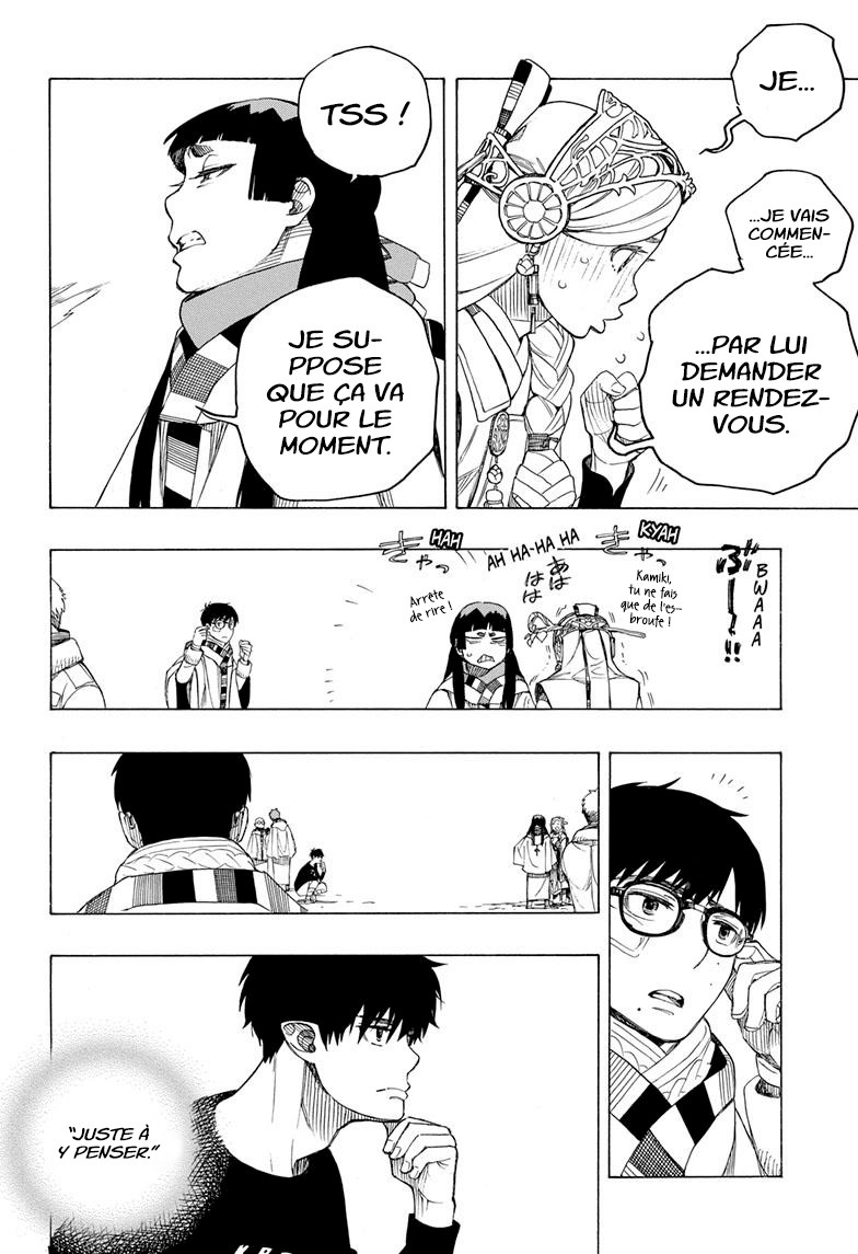 Read Ao No Exorcist fr Manga Online