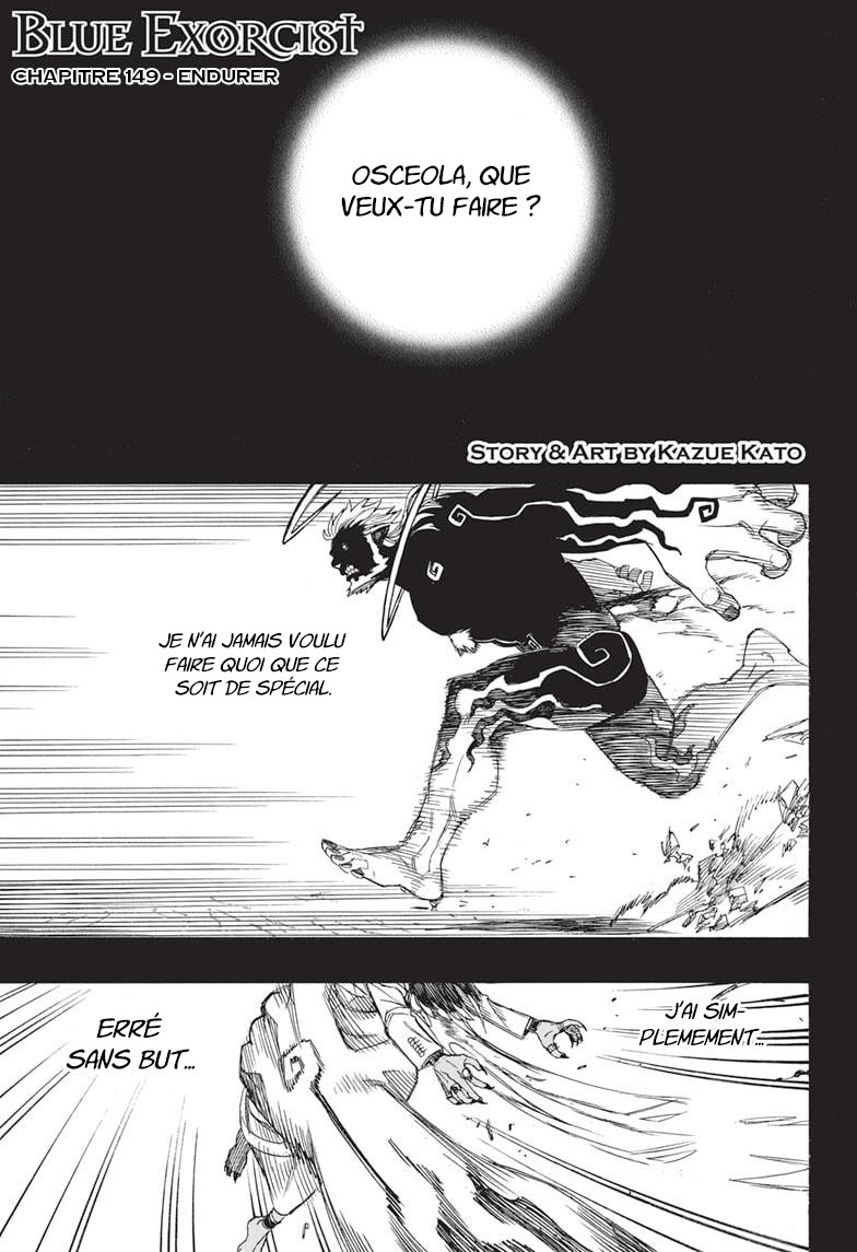 Read Ao No Exorcist fr Manga Online