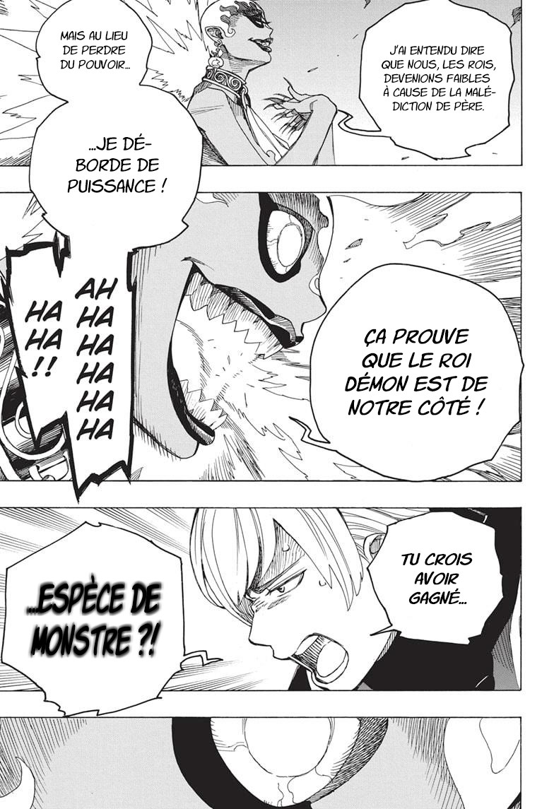 Read Ao No Exorcist fr Manga Online