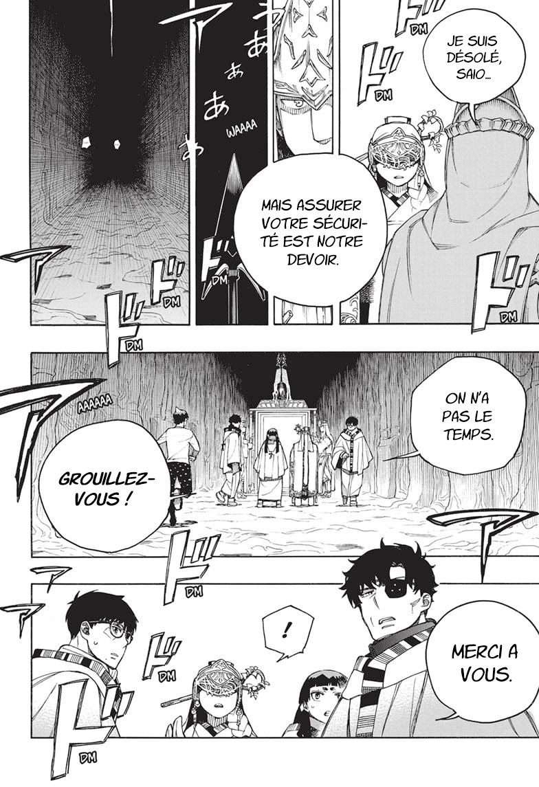 Read Ao No Exorcist fr Manga Online