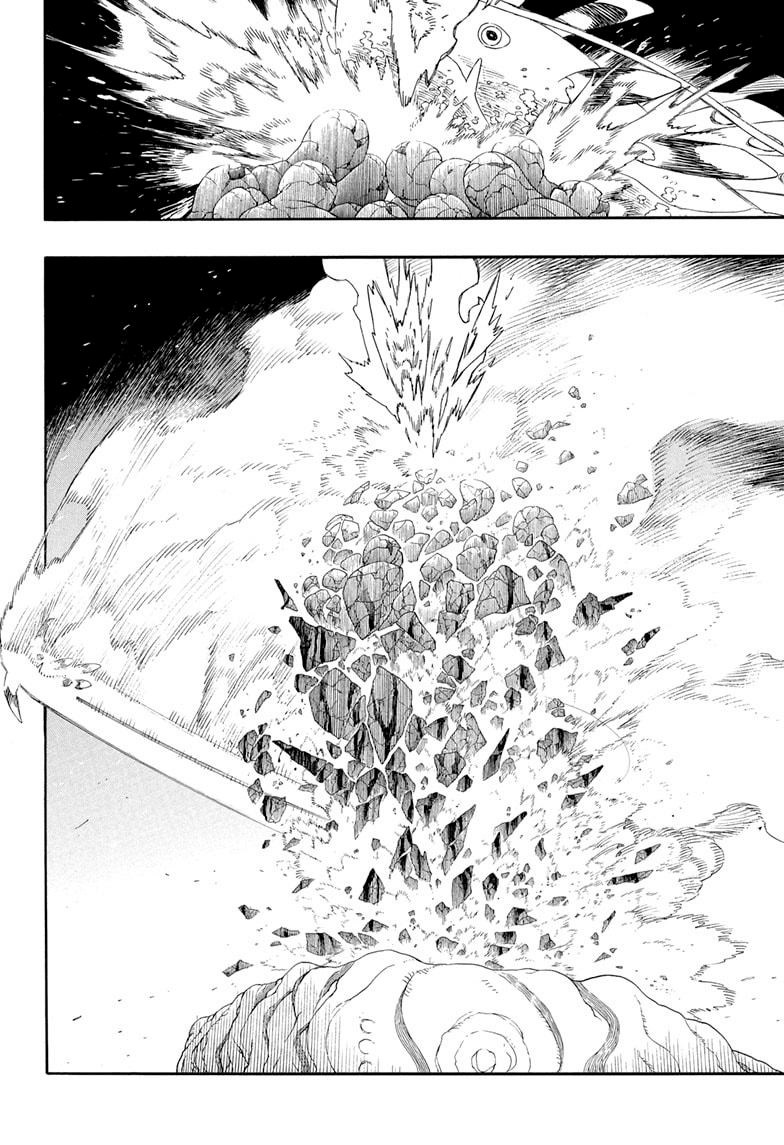 Read Ao No Exorcist fr Manga Online