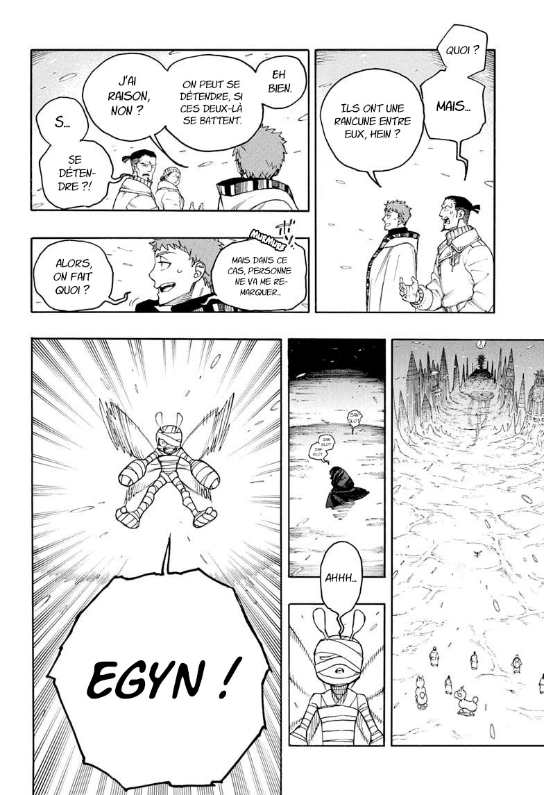 Read Ao No Exorcist fr Manga Online