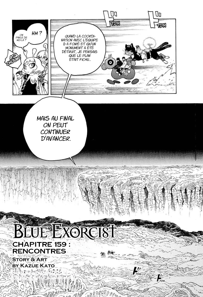 Read Ao No Exorcist fr Manga Online