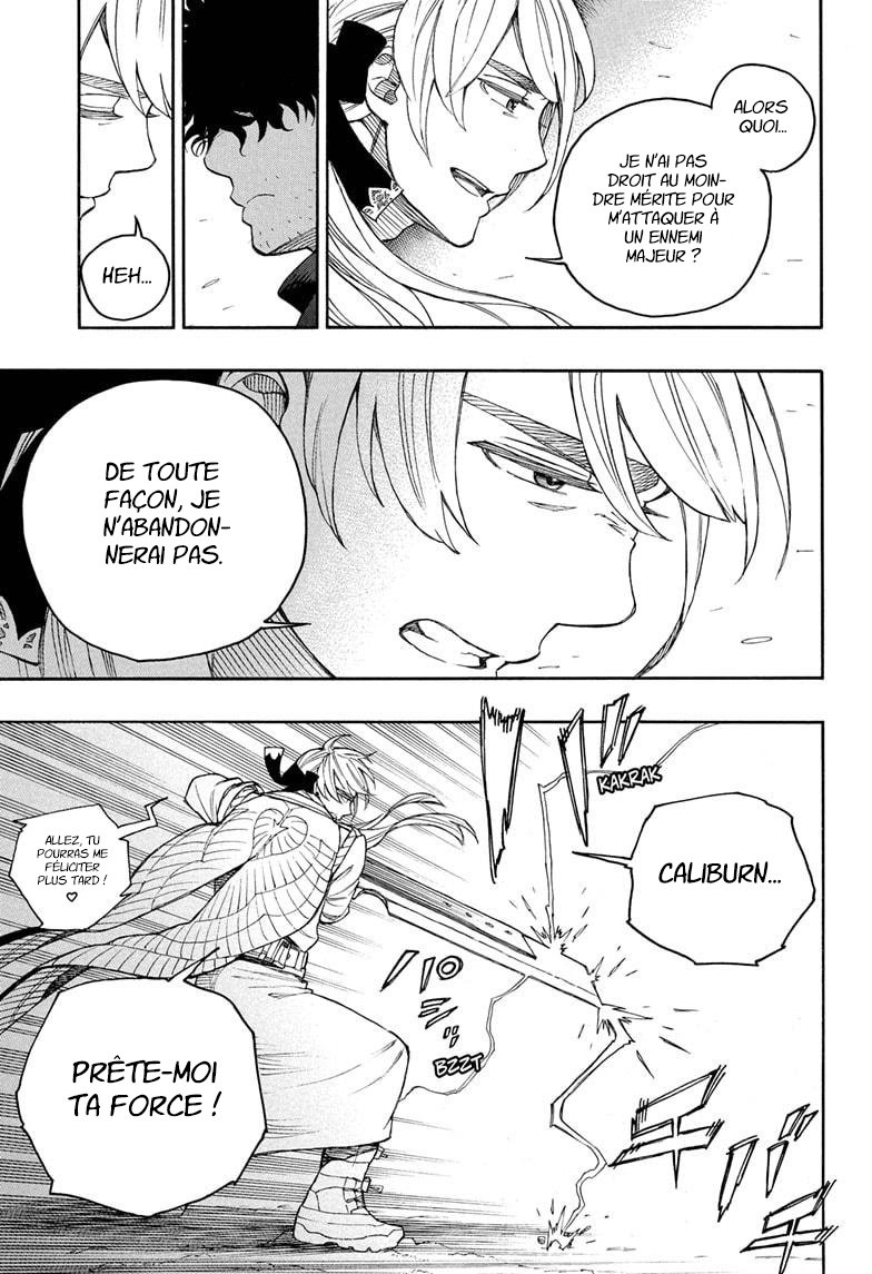 Read Ao No Exorcist fr Manga Online