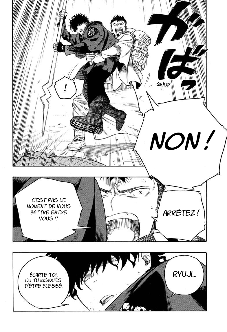 Read Ao No Exorcist fr Manga Online