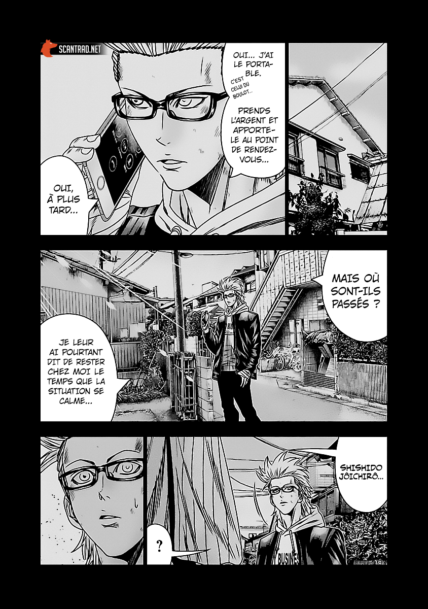 Read Bouncer fr Manga Online