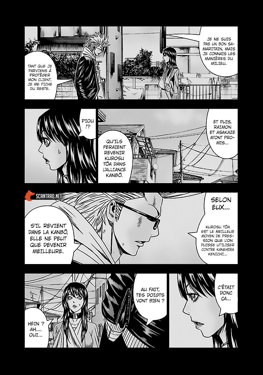 Read Bouncer fr Manga Online