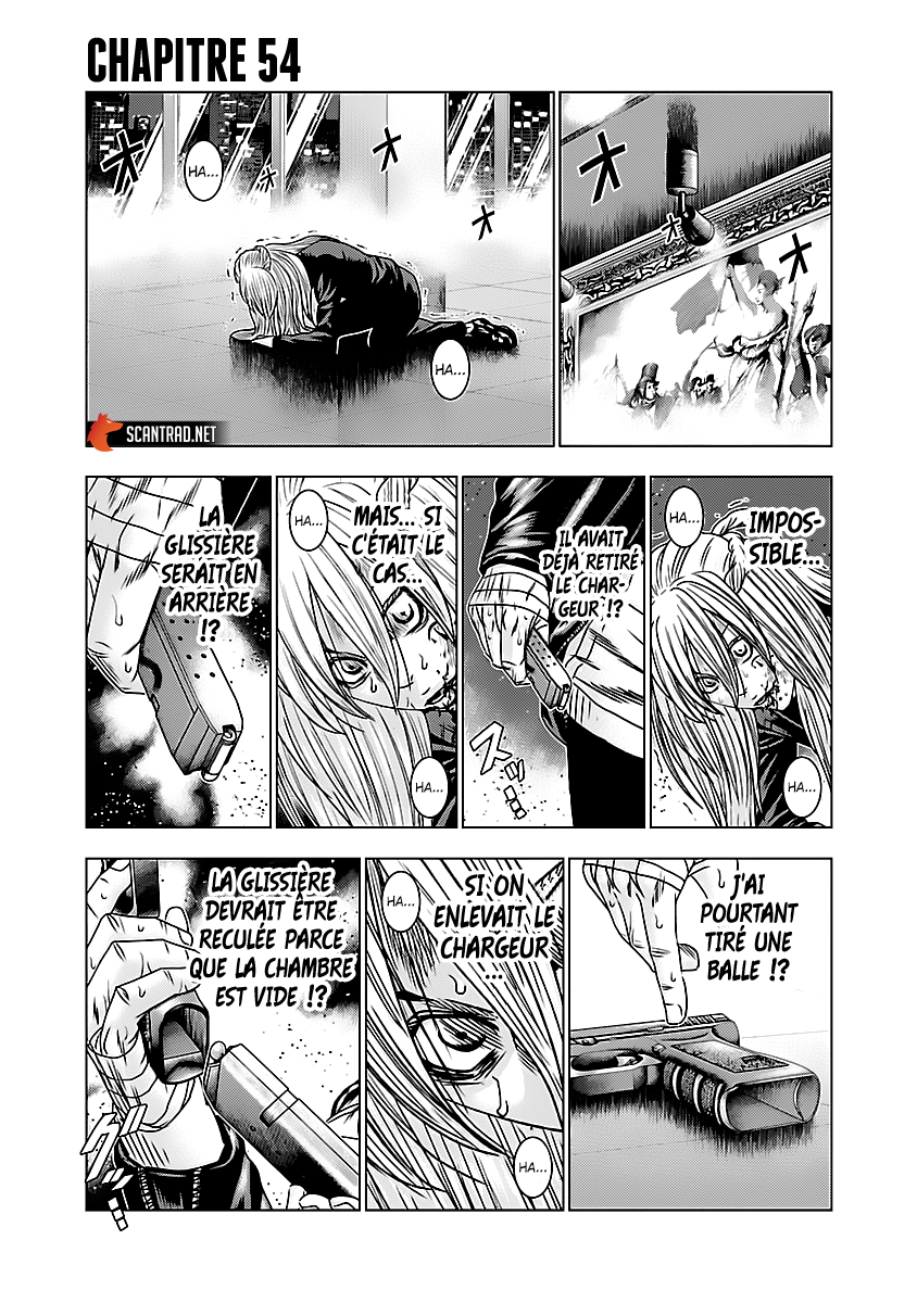 Read Bouncer fr Manga Online