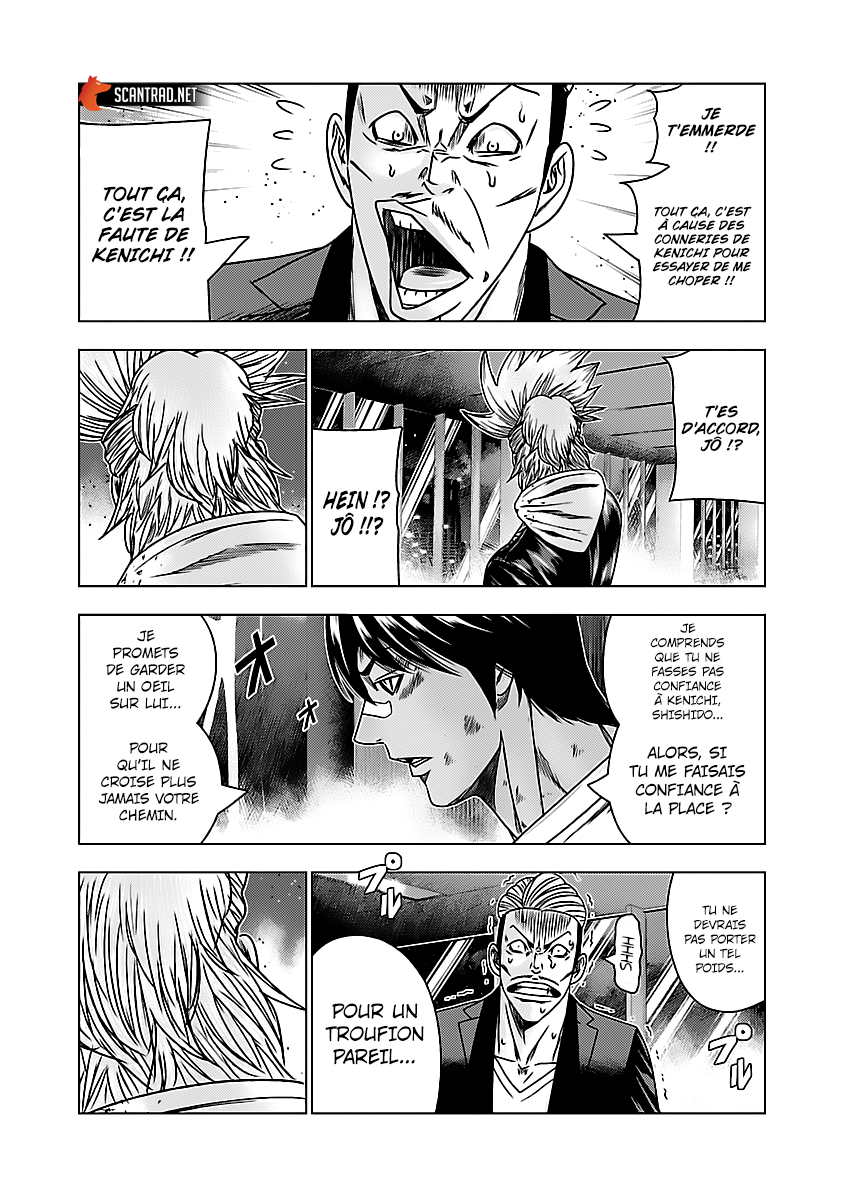 Read Bouncer fr Manga Online