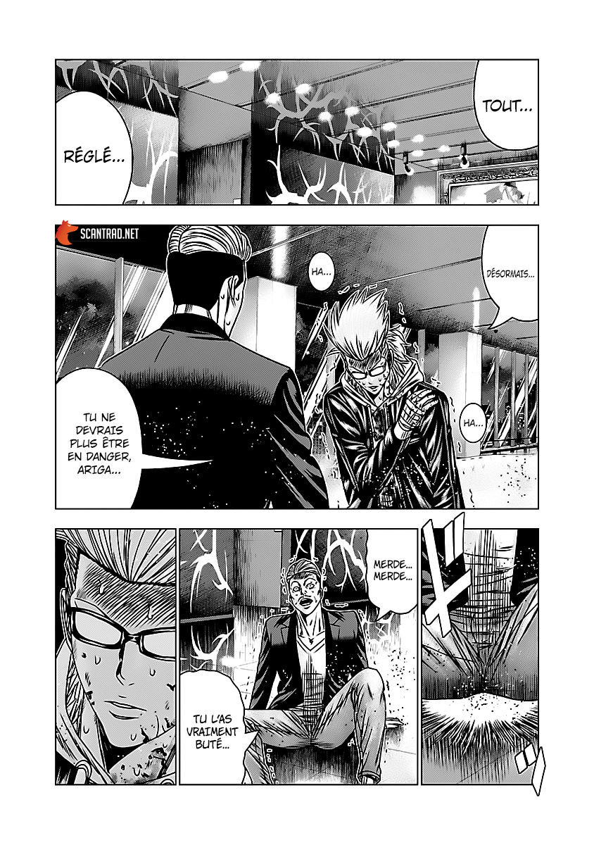 Read Bouncer fr Manga Online