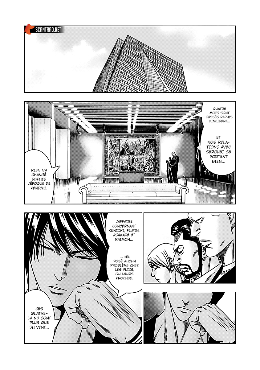 Read Bouncer fr Manga Online