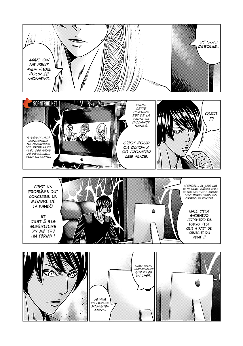 Read Bouncer fr Manga Online