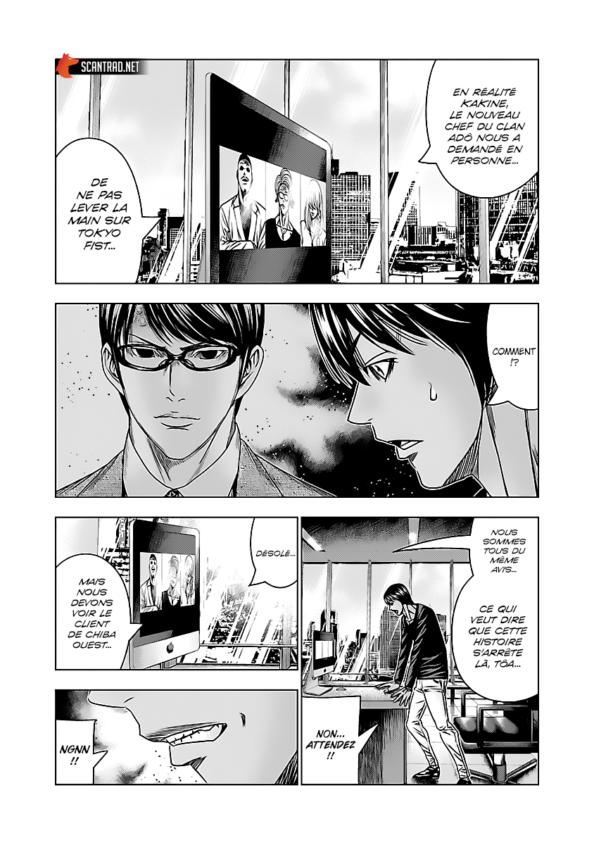 Read Bouncer fr Manga Online