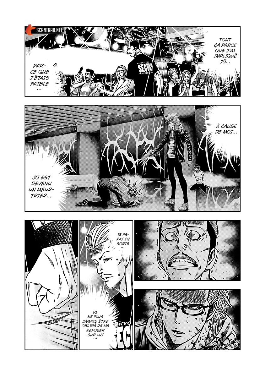 Read Bouncer fr Manga Online