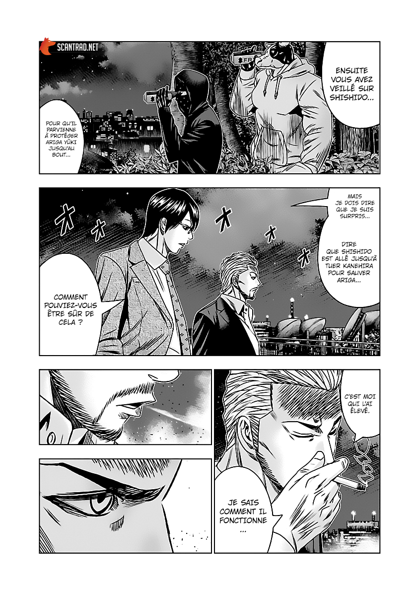 Read Bouncer fr Manga Online